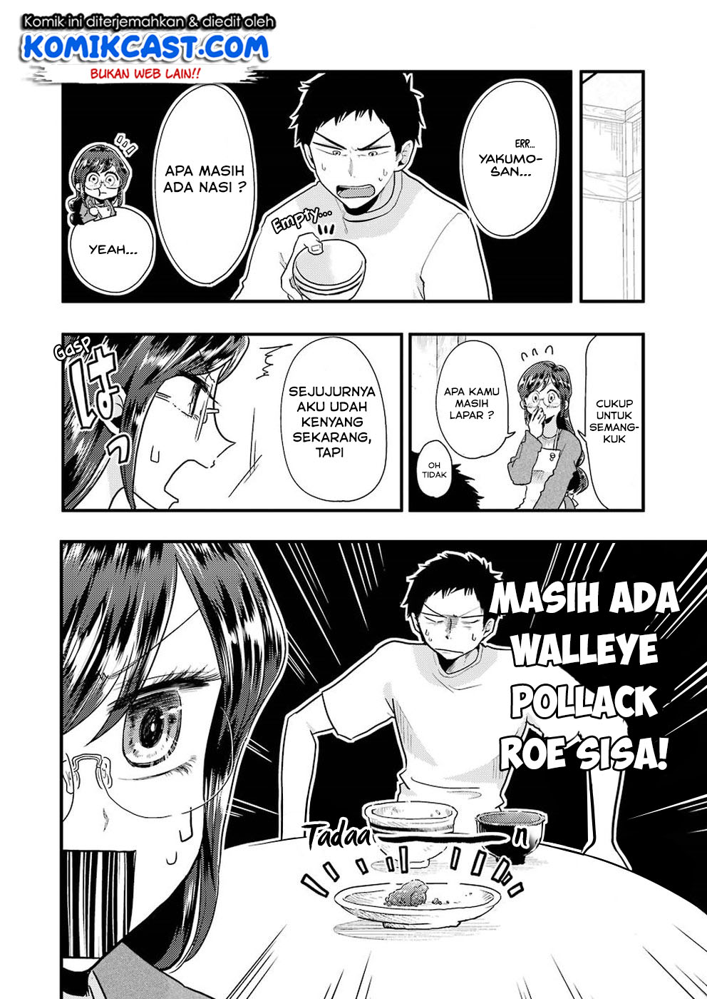 Yakumo-san wa Ezuke ga Shitai. chapter 51